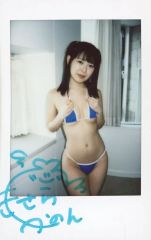 三木環奈 サイン入り チェキ 2枚セット - メルカリ