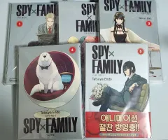 SPY × FAMILY (スパイファミリー) 1 5 巻 