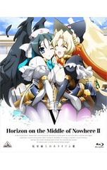 Blu-ray/경계선상의 호라이즌 II V 첫회 한정판 소설·CD·소책자·클리어 케이스 첨부