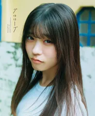 2026年最新】一色紗英 写真集の人気アイテム - メルカリ