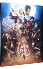 DVD／【ブックレット付】舞台 刀剣乱舞 虚伝 燃ゆる本能寺〜再演〜