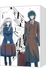 雪と墨 <1〜10巻セット>／うの花みゆき - メルカリ