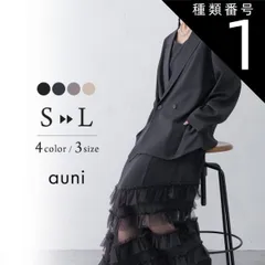 種類1:グレイッシュベージュ/L ケット 2点セット オケージョンドレス 重ね着 レディース 秋 オケージョン 個性的 フリル 体型隠し 結婚式ドレス お呼ばれ 袖あり 長袖 ロング シアー S M L 黒 ベージュ as934