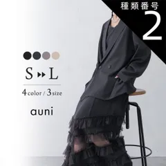 種類2:グレイッシュベージュ/M ケット 2点セット オケージョンドレス 重ね着 レディース 秋 オケージョン 個性的 フリル 体型隠し 結婚式ドレス お呼ばれ 袖あり 長袖 ロング シアー S M L 黒 ベージュ as934