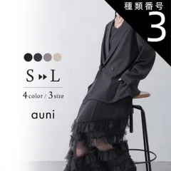 種類3:グレイッシュベージュ/S ケット 2点セット オケージョンドレス 重ね着 レディース 秋 オケージョン 個性的 フリル 体型隠し 結婚式ドレス お呼ばれ 袖あり 長袖 ロング シアー S M L 黒 ベージュ as934