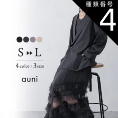 種類4:ブラック/L ケット 2点セット オケージョンドレス 重ね着 レディース 秋 オケージョン 個性的 フリル 体型隠し 結婚式ドレス お呼ばれ 袖あり 長袖 ロング シアー S M L 黒 ベージュ as934