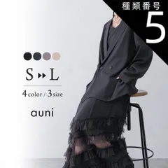 種類5:ブラック/M ケット 2点セット オケージョンドレス 重ね着 レディース 秋 オケージョン 個性的 フリル 体型隠し 結婚式ドレス お呼ばれ 袖あり 長袖 ロング シアー S M L 黒 ベージュ as934