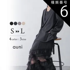 種類6:ブラック/S ケット 2点セット オケージョンドレス 重ね着 レディース 秋 オケージョン 個性的 フリル 体型隠し 結婚式ドレス お呼ばれ 袖あり 長袖 ロング シアー S M L 黒 ベージュ as934