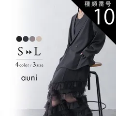 種類10:グレー/L ケット 2点セット オケージョンドレス 重ね着 レディース 秋 オケージョン 個性的 フリル 体型隠し 結婚式ドレス お呼ばれ 袖あり 長袖 ロング シアー S M L 黒 ベージュ as934