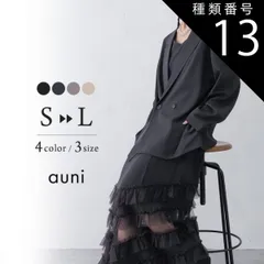 種類13:イエロー/L ケット 2点セット オケージョンドレス 重ね着 レディース 秋 オケージョン 個性的 フリル 体型隠し 結婚式ドレス お呼ばれ 袖あり 長袖 ロング シアー S M L 黒 ベージュ as934