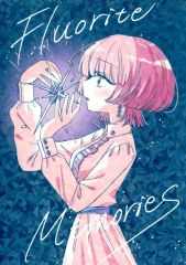 [중고] 남성향 일반 동인지 ≪학원 아이돌 마스터≫ Fluorite Memories / 유키무라 소라 / stellar night