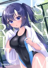 【中古】男性向一般同人誌 ≪ブルーアーカイブ≫ isanarium 6 / 勇魚 / おさかなランド