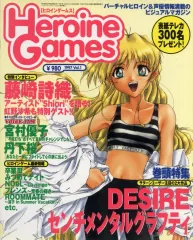 2026年最新】人狼バトル ~missing girl in fairyland~ の人気アイテム