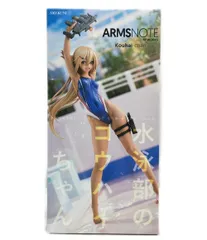 美品 AMAKUNI 水泳部のコウハイちゃん ARMSNOTE フィギュア