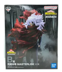 美品 バンダイ 僕のヒーローアカデミア 一番くじ B賞 MASTERLISE 死柄木弔 フィギュア