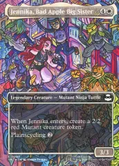 2026年最新】MTG チョイ悪なビッグ・シスター、ジェニカの人気アイテム 