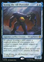 2026年最新】mtg sinkholeの人気アイテム - メルカリ