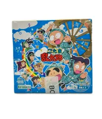 美品 コトブキヤ フィギュア 忍たま乱太郎 わんこいんぐらんで ふぃぎゅあこれくしょん