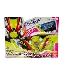 バンダイ 仮面ライダーゼロワン DXゼロツープログライズキー&ゼロツードライバーユニット おもちゃ