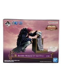 미품 반다이 ONE PIECE 이모셔널 스토리 이치 반 쿠지 B상 Revible Moment 로우 & 콜라송 피규어