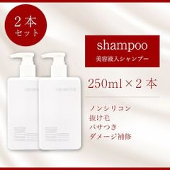 NEW /セラムインシャンプーパフューム - メルカリ