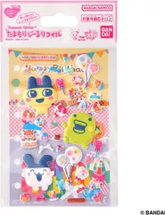 【新品】 たまもりしーるリフィル わくわくバースデーセット 佐賀