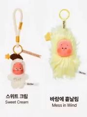 (まとめ売り) POP MART (ポップマート ) ラム (ラム) 麻 (麻) 星 (星) SWEET (スウィート) クリーム (クリーム) Little Star (リトルスター) ビニール未開封