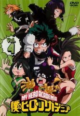 [중고] 내 영웅 아카데미아 Vol.4 [렌탈 떨어짐] [DVD]
