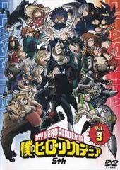 [중고] 내 영웅 아카데미아 5th Vol.3 [렌탈 떨어짐] [DVD]
