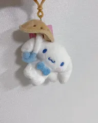 サンリオ きのこ シナモロール ぬいぐるみ キーホルダー