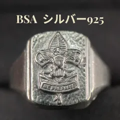 ボーイスカウト　オブ　アメリカ　イーグルスカウト　リング　ヴィンテージ　25号 2026年最新】イーグルスカウトの人気アイテム - メルカリ