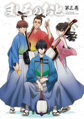 osaru333jp様専用 DVD 夜桜さんちの大作戦 全14巻 新品ケース付 - メルカリ
