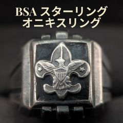 DICKY & GRANDMASTER エクスカリバーリング - メルカリ