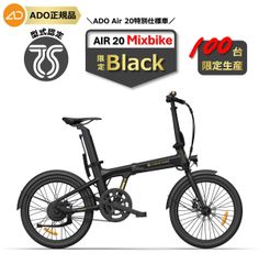 DAHON K3 PLUS (Mini 349仕様) 9速 ディスクブレーキ - メルカリ