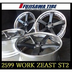 室内保管・美品】work ジスタンスw5s 20インチホイール 深リム