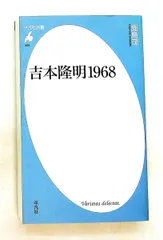【宮本憲吉】和風陶器瓶 専用箱付き 2026年最新】宮本憲吉の人気アイテム - メルカリ