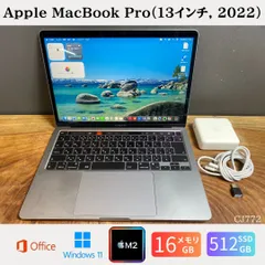 【美品】MacBook Pro M2 2022 メモリ16GB SSD512GB Amazon.com: Apple 2022 MacBook Pro with Apple M2 Chip (13-inch