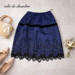 robe de chambre ロング・マキシ丈スカート レディース Mのサムネイル