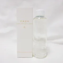wamiles ワミレス スキンエマルジョン ε 150ml 洗顔料 メイク落とし ※ポンプは付属しませんのサムネイル