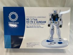[기동전사 건담] 1/144 HG RX-78-2 건담 도쿄 2020 올림픽 엠블럼