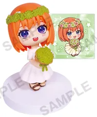 【中古】トレーディングフィギュア 中野四葉 「五等分の花嫁∽ みあげてすたぁマスコット BOXver.」