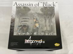 [미개봉]Fate/Apocrypha 잭 더 리퍼(1/8스케일 ABS & ATBC-PVC제 도장이 끝난 완성품 피규어)