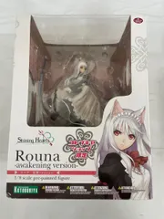 シャイニング・ハーツ ローナ - 覚醒version - 1/8スケール 塗装済み完成品フィギュア