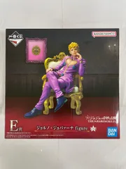 【未開封】E賞 ジョルノ・ジョバァーナ figure 一番くじ ジョジョの奇妙な冒険 -THE★JOJO WORLD-