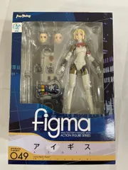 figma 049 ペルソナ3 アイギス