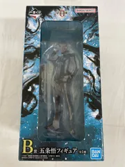 【未開封】B賞 五条悟フィギュア 一番くじ 劇場版 呪術廻戦 0 ー1224ー