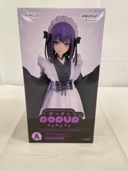POP UP PARADE 喜多川海夢（黒江雫 文化祭Ver.)  アニプレックスくじ その着せ替え人形は恋をする  A賞 フィギュア