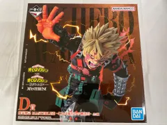 【未開封】D賞 爆豪勝己 MASTERLISE ｰこれは俺たちの物語だｰ 一番くじ 僕のヒーローアカデミア -紡がれる想い-