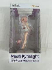 【未開封】限定販売品 アワートレジャー 1/8 ABS&PVC製  FGO Fate/Grand Order マシュ・キリエライト Summ