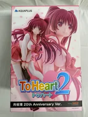 2026年最新】向坂環 20th Anniversary Verの人気アイテム - メルカリ